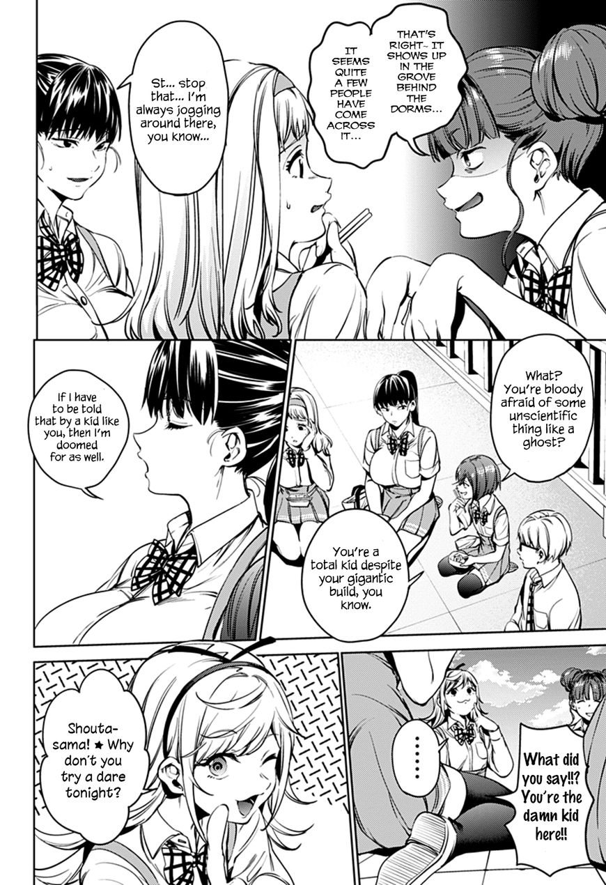 Page 12 of Chapter 37