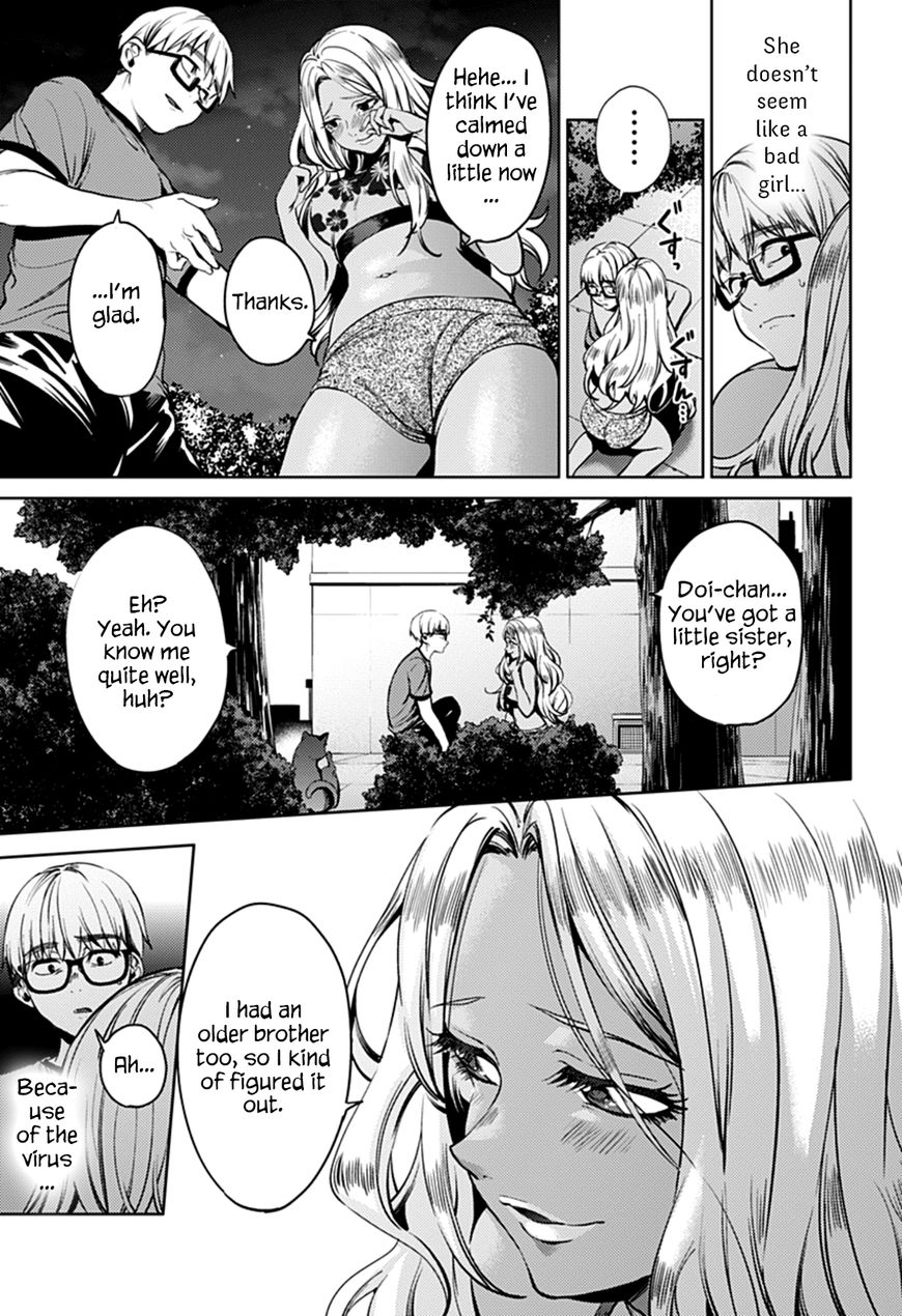Page 17 of Chapter 37