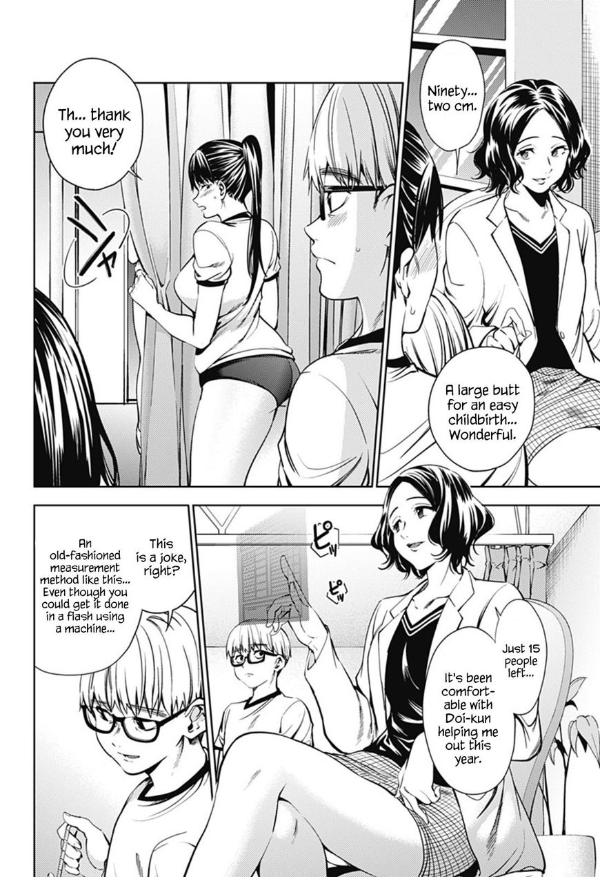Page 4 of Chapter 38