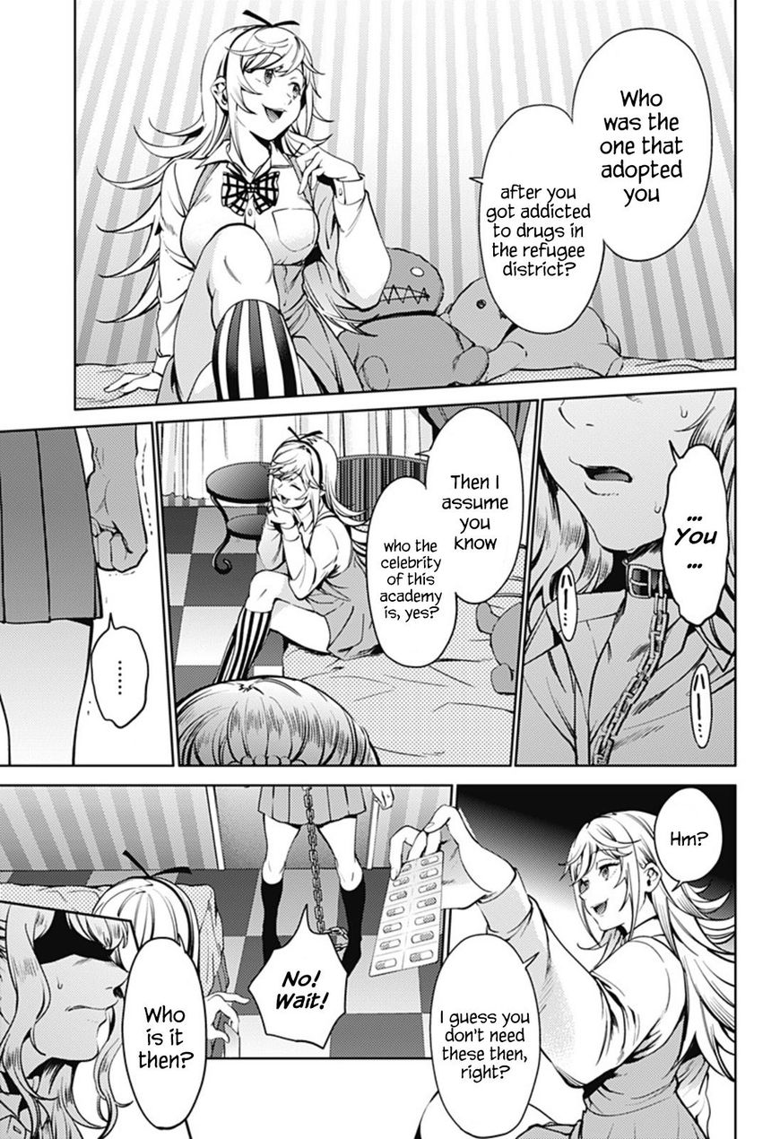 Page 7 of Chapter 38