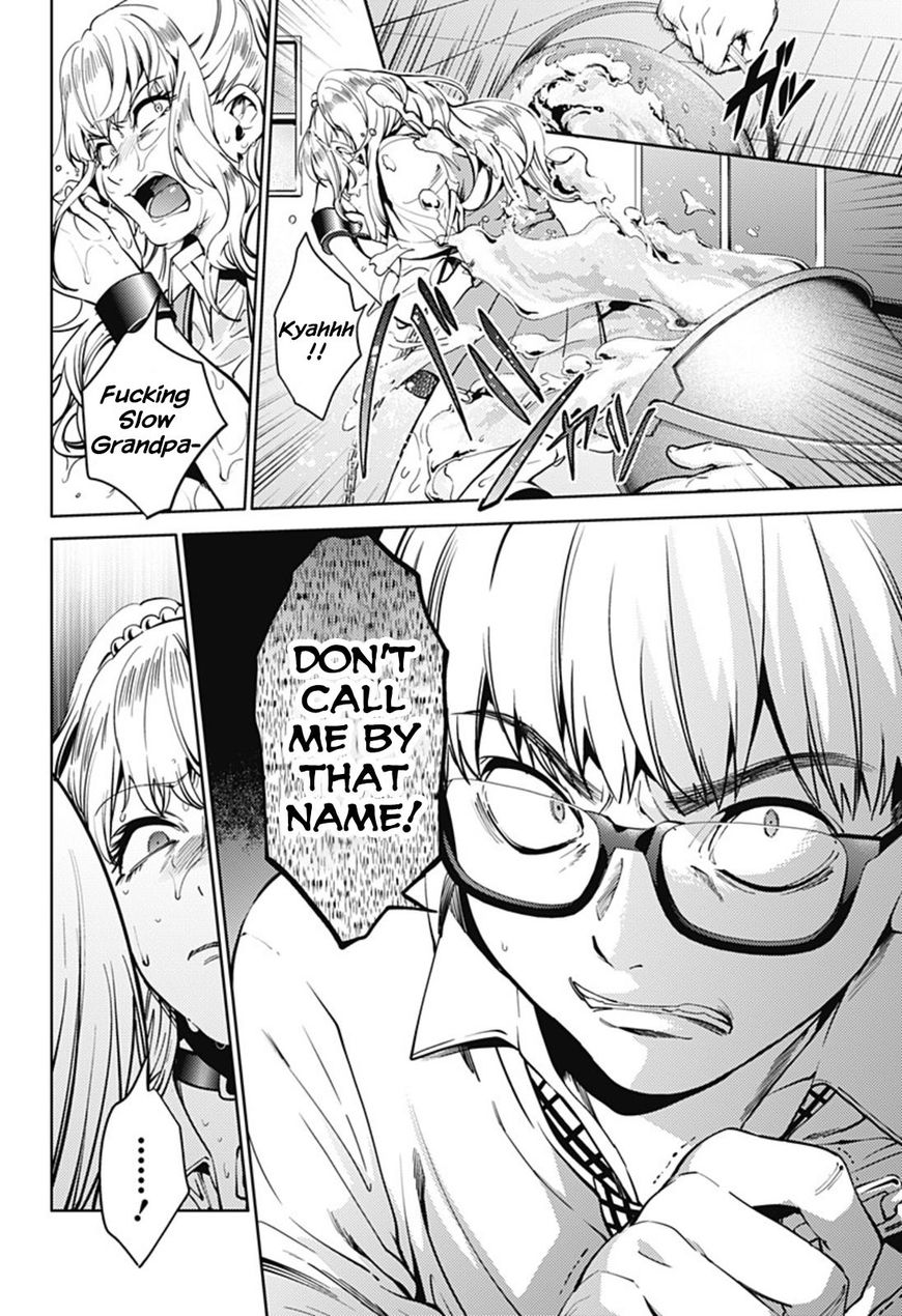 Page 14 of Chapter 38