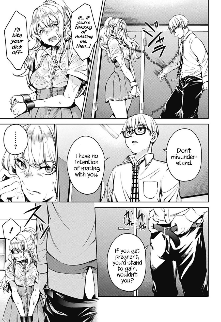 Page 15 of Chapter 38
