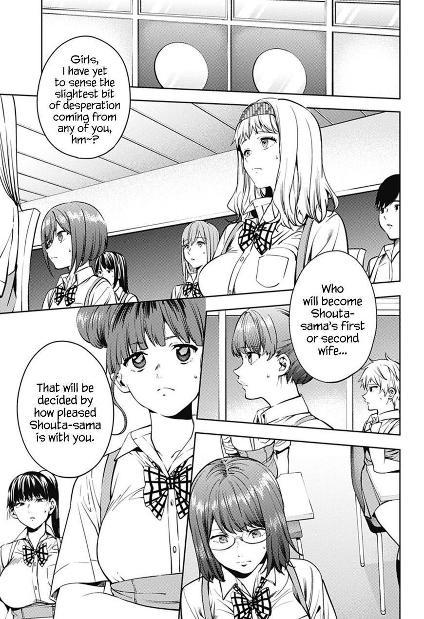 Page 19 of Chapter 38