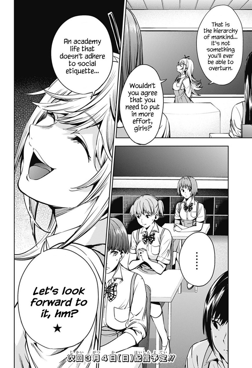 Page 20 of Chapter 38