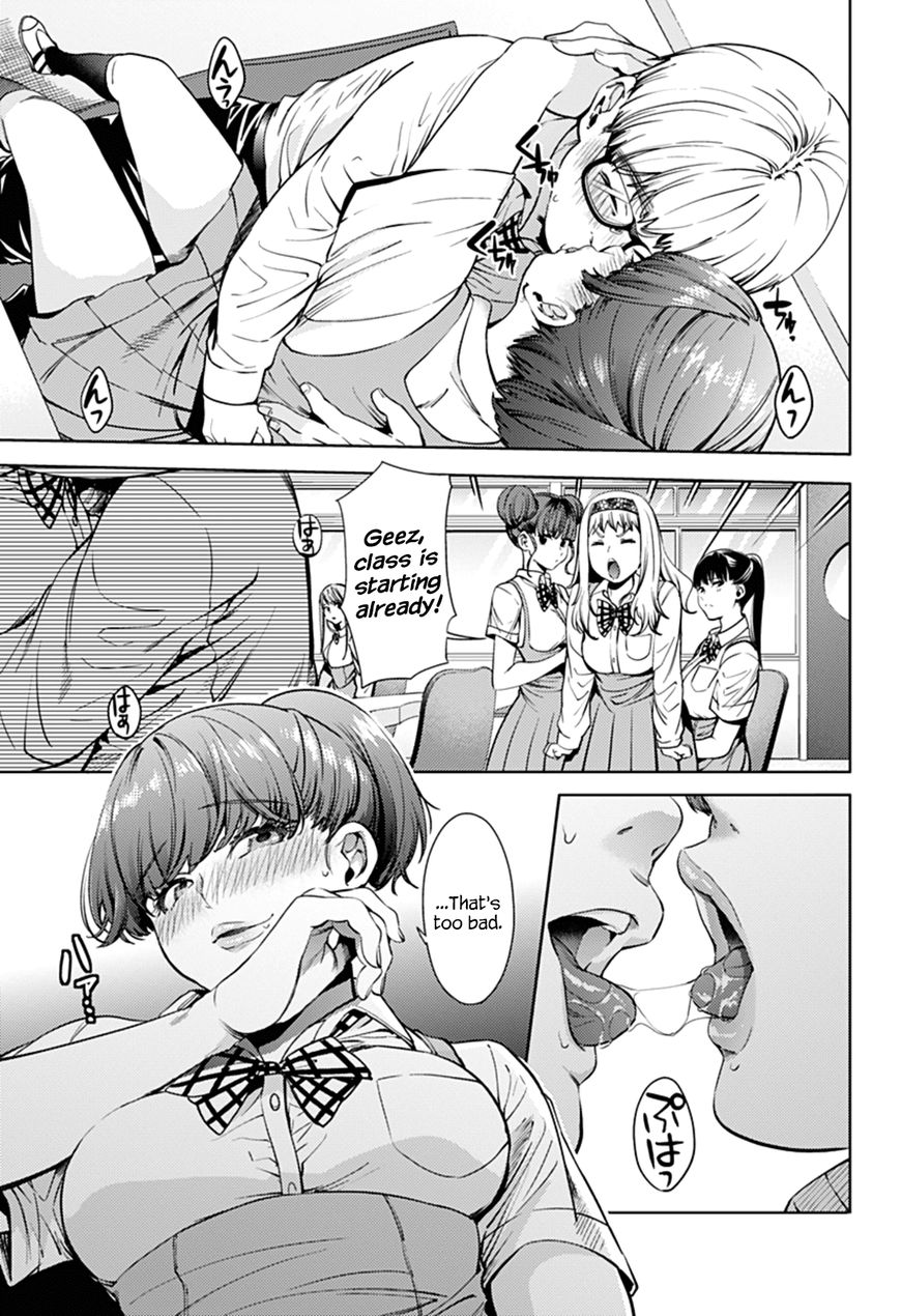 Page 3 of Chapter 39