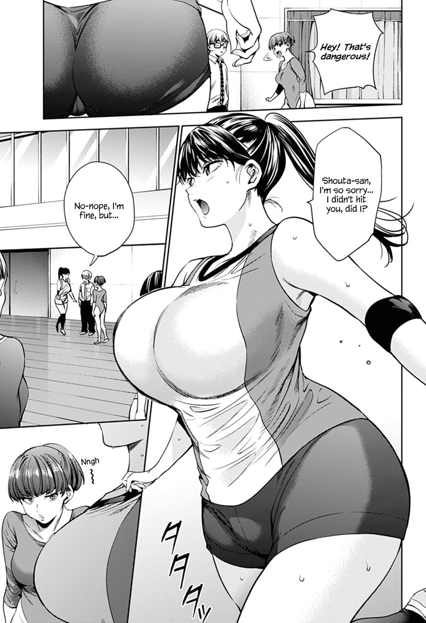 Page 7 of Chapter 39