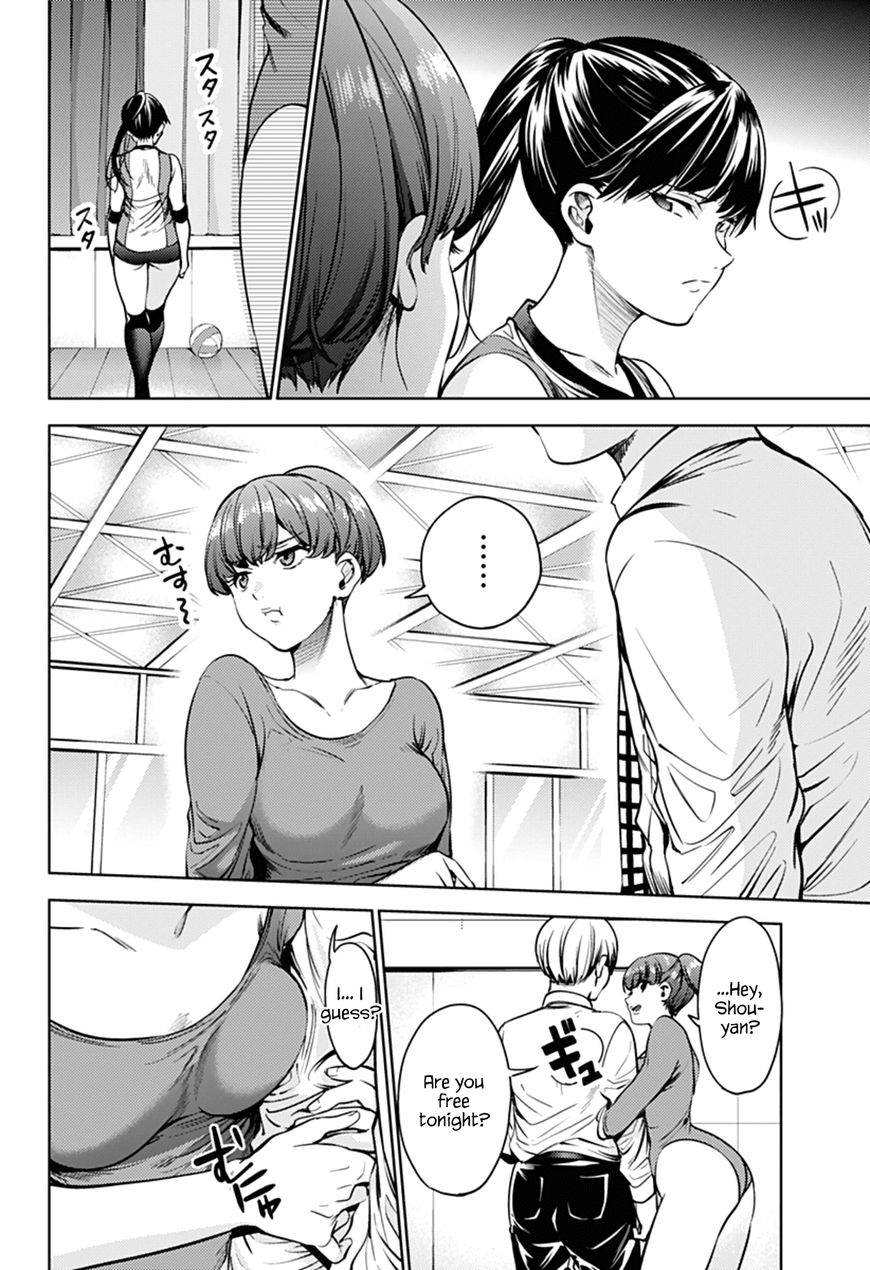 Page 8 of Chapter 39