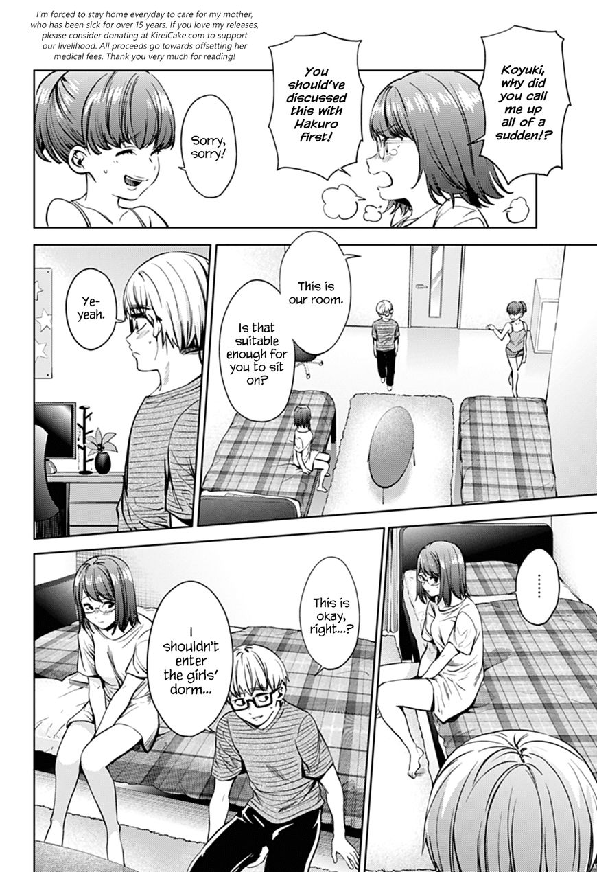 Page 12 of Chapter 39