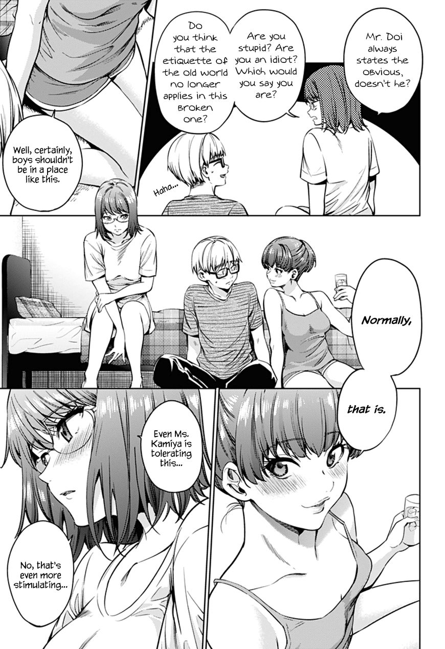 Page 13 of Chapter 39