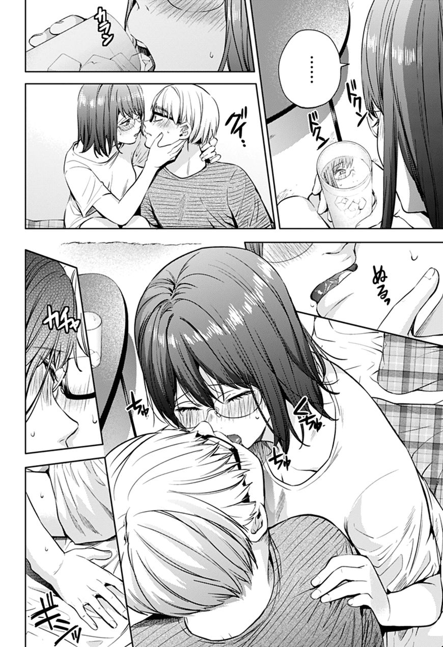 Page 16 of Chapter 39