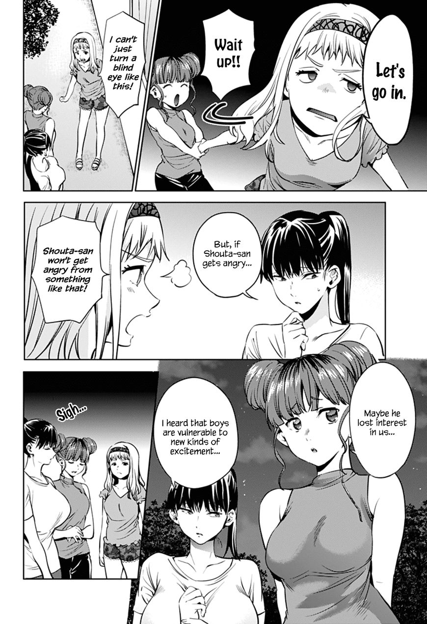 Page 20 of Chapter 39