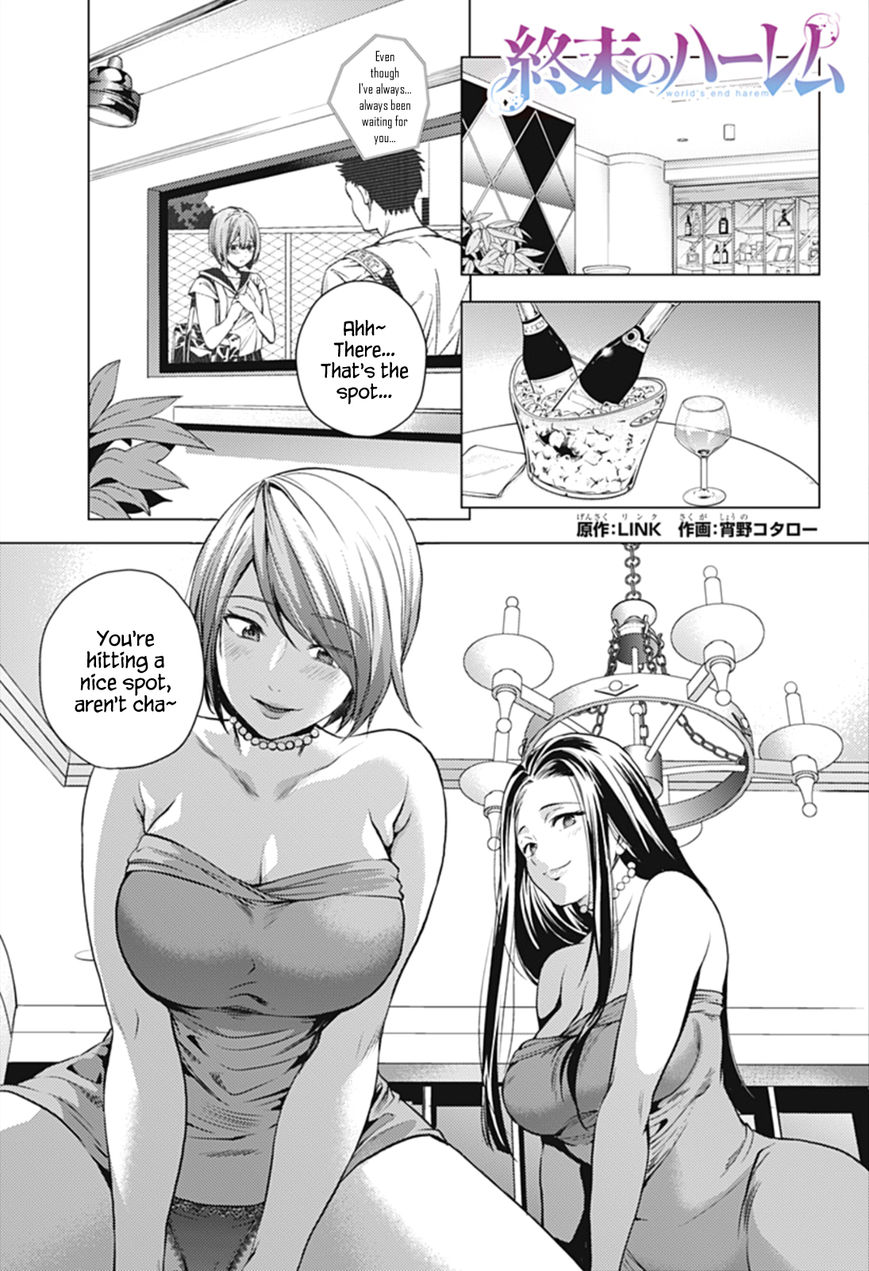 Page 1 of Chapter 4