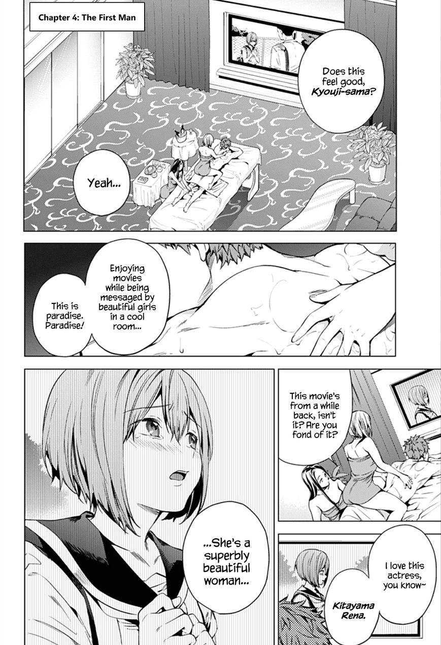 Page 2 of Chapter 4