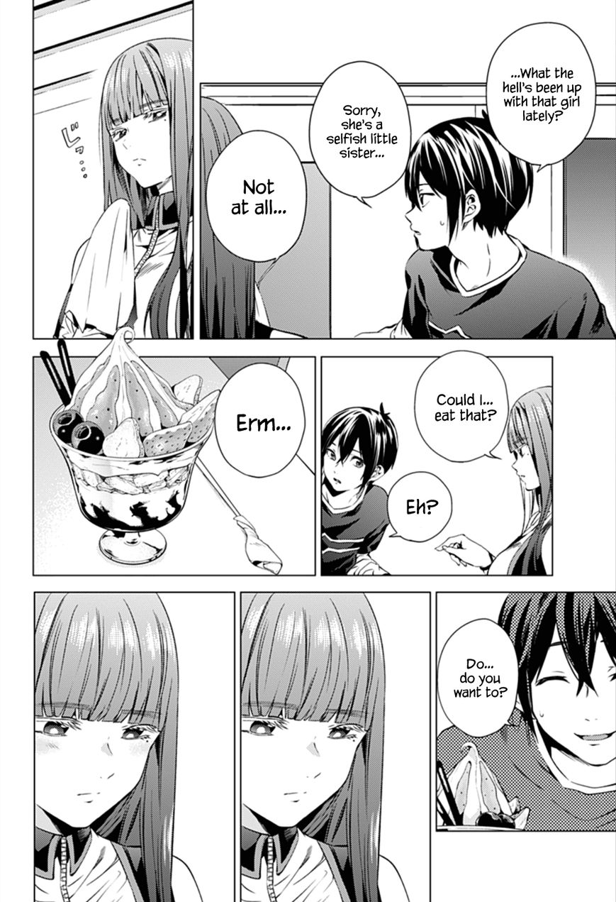 Page 12 of Chapter 4