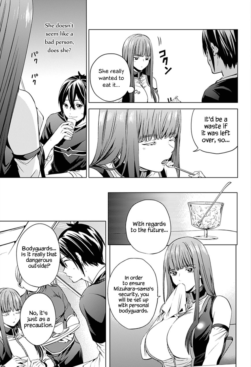 Page 13 of Chapter 4