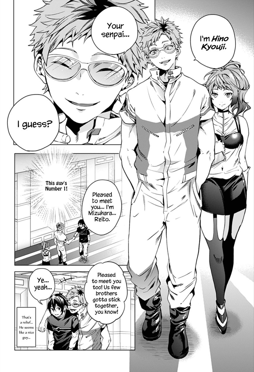 Page 16 of Chapter 4