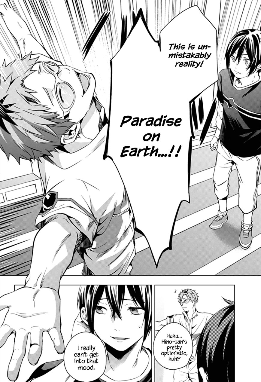Page 18 of Chapter 4
