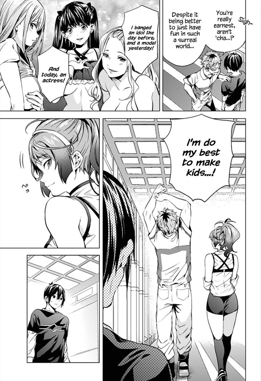 Page 19 of Chapter 4
