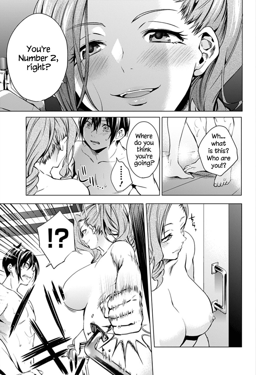 Page 23 of Chapter 4