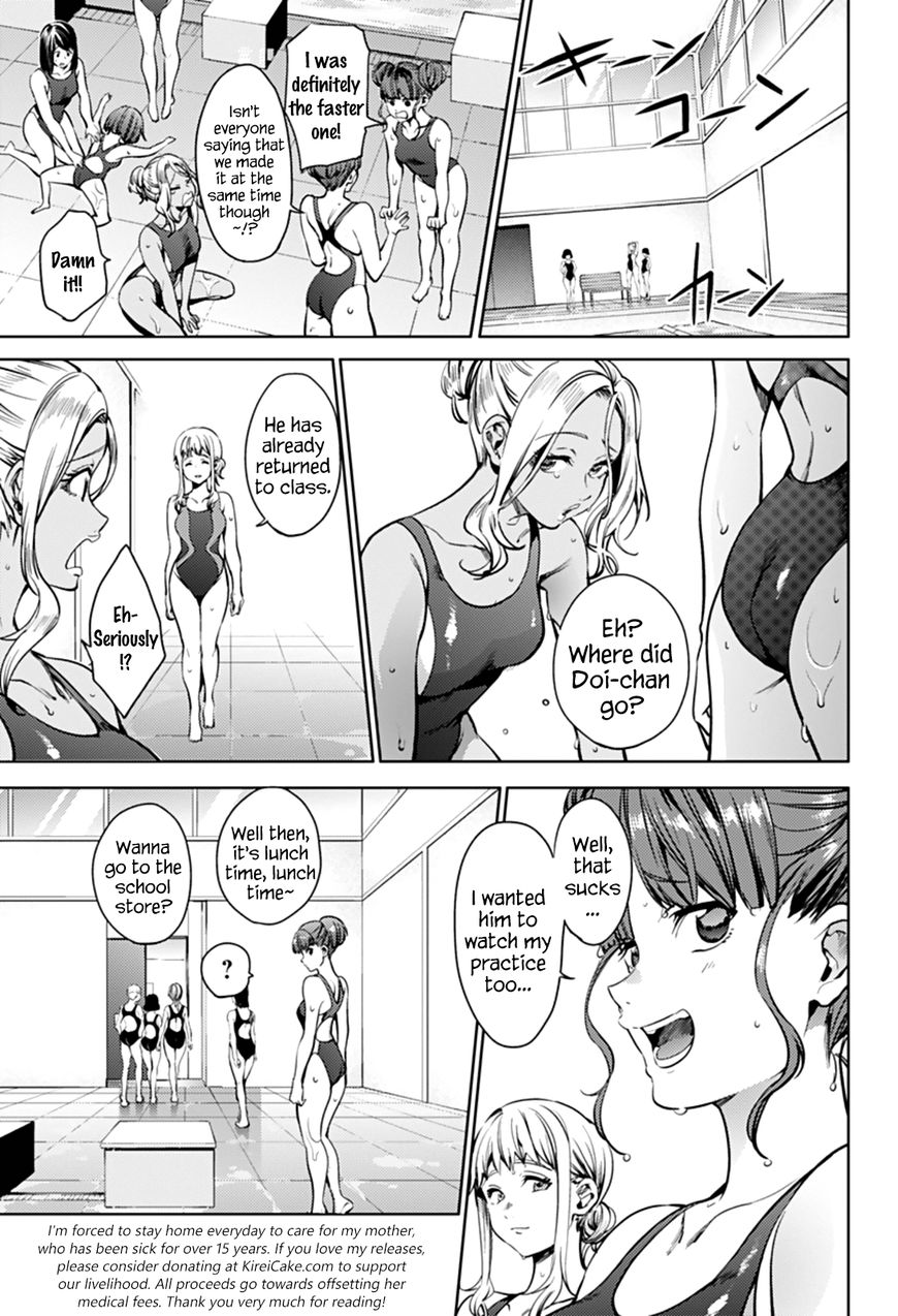 Page 4 of Chapter 40.2