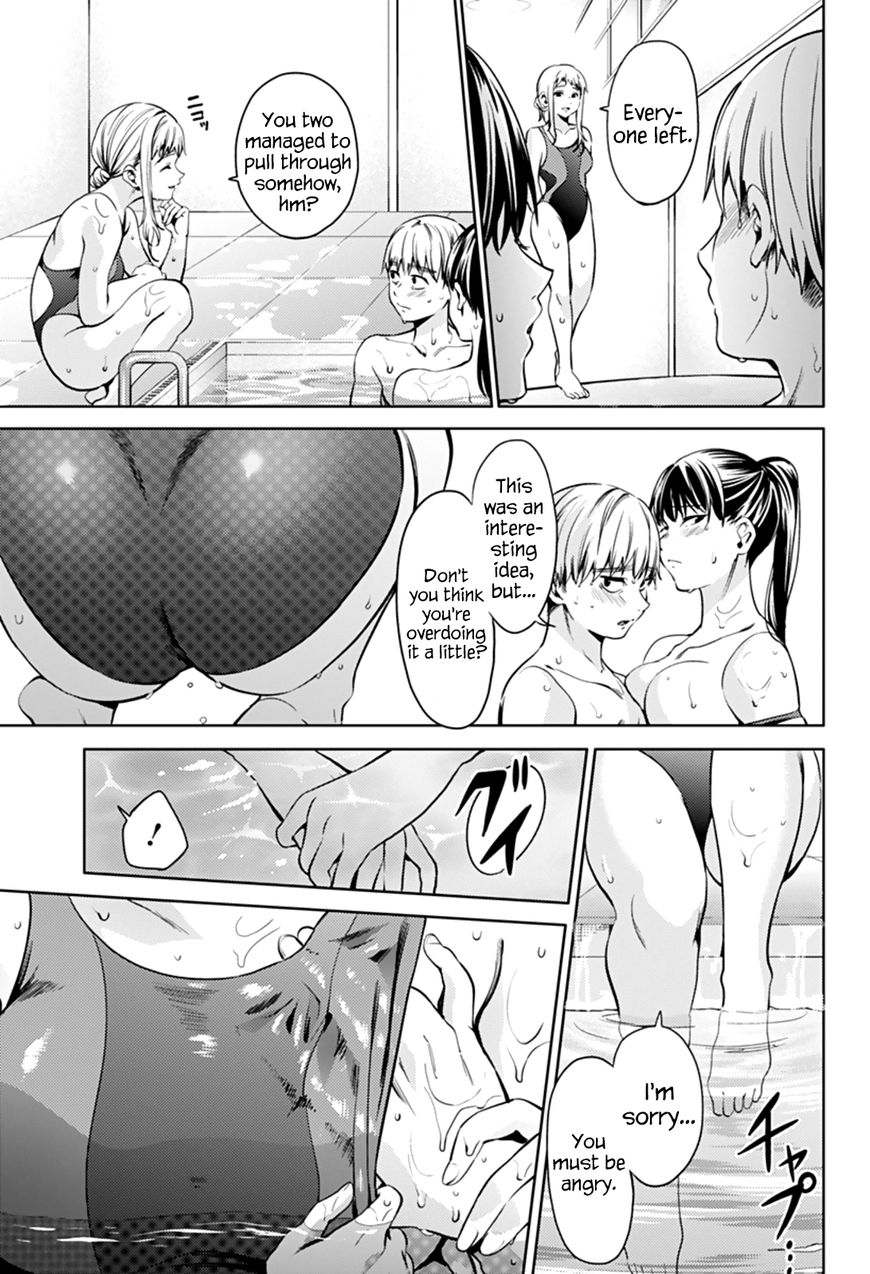 Page 6 of Chapter 40.2