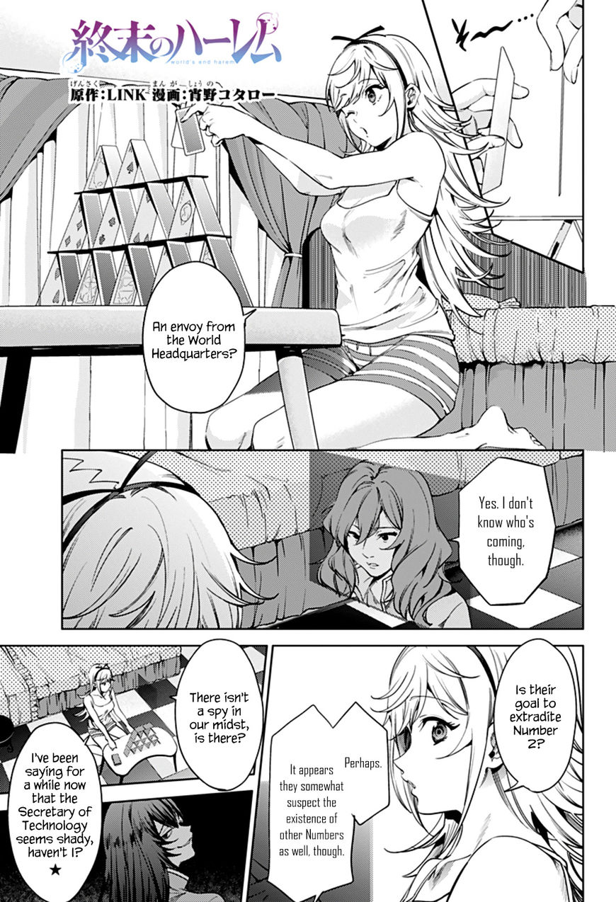 Page 1 of Chapter 40.1