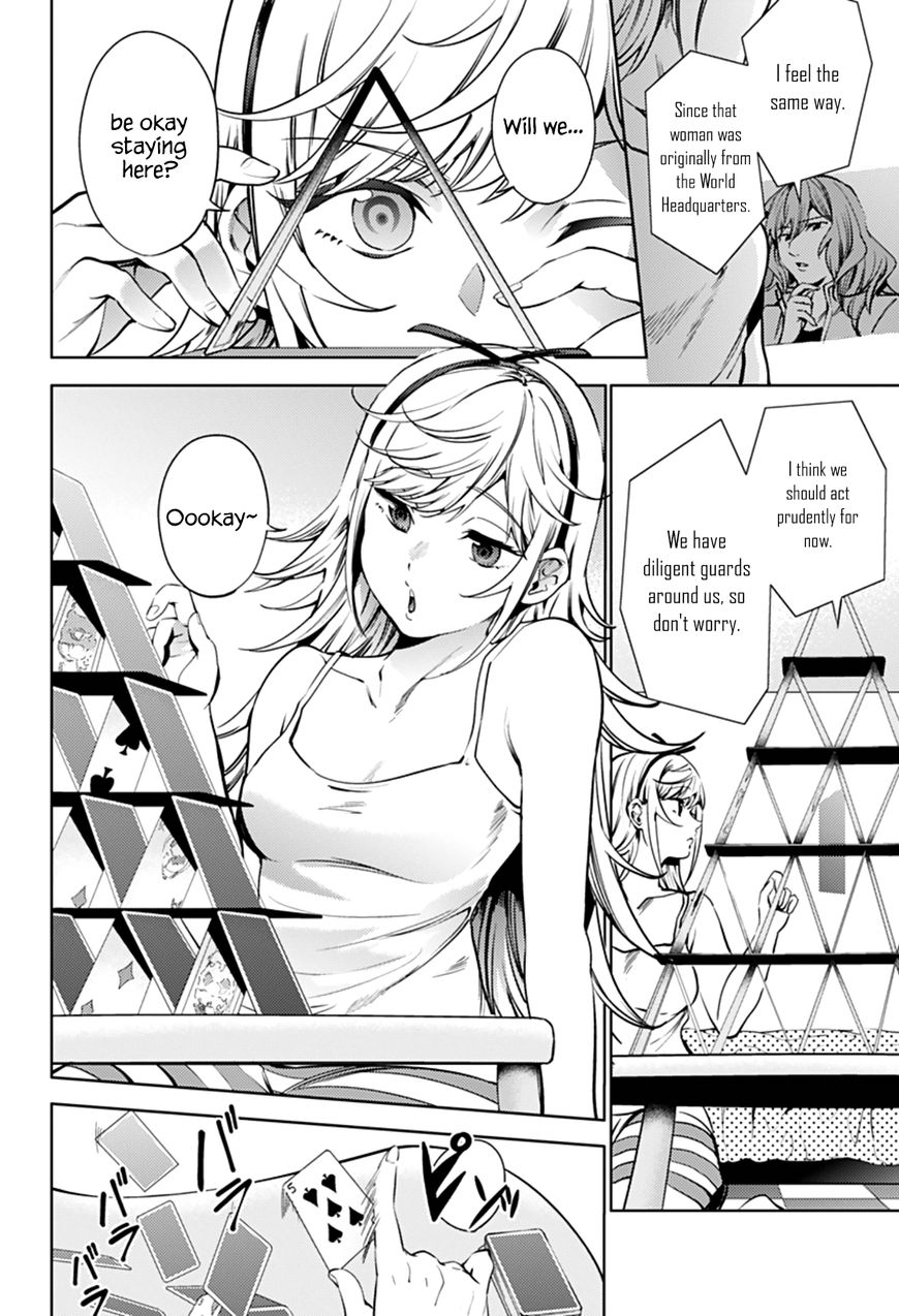 Page 2 of Chapter 40.1