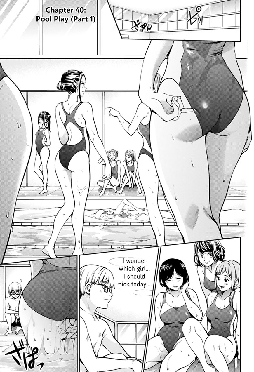 Page 3 of Chapter 40.1