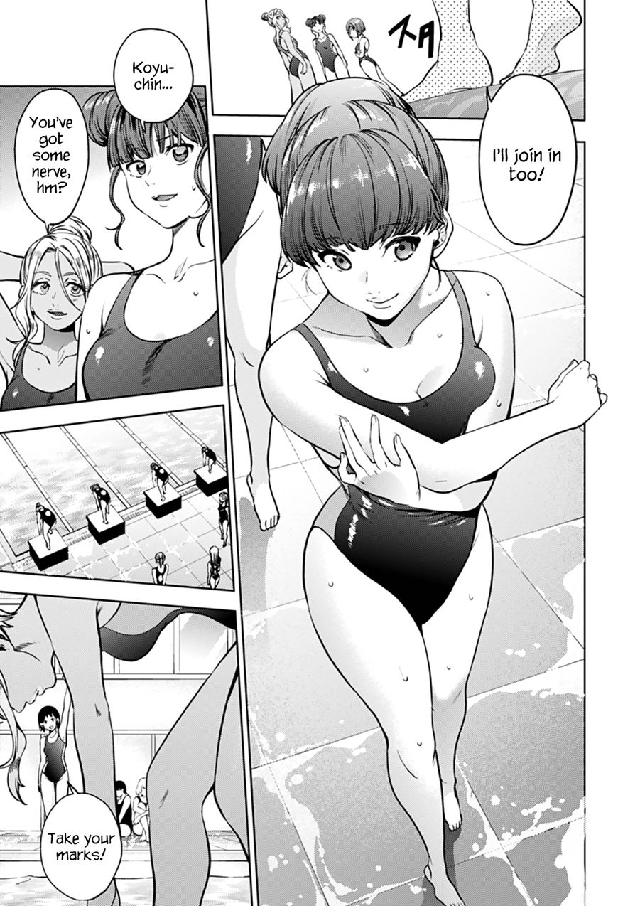 Page 7 of Chapter 40.1