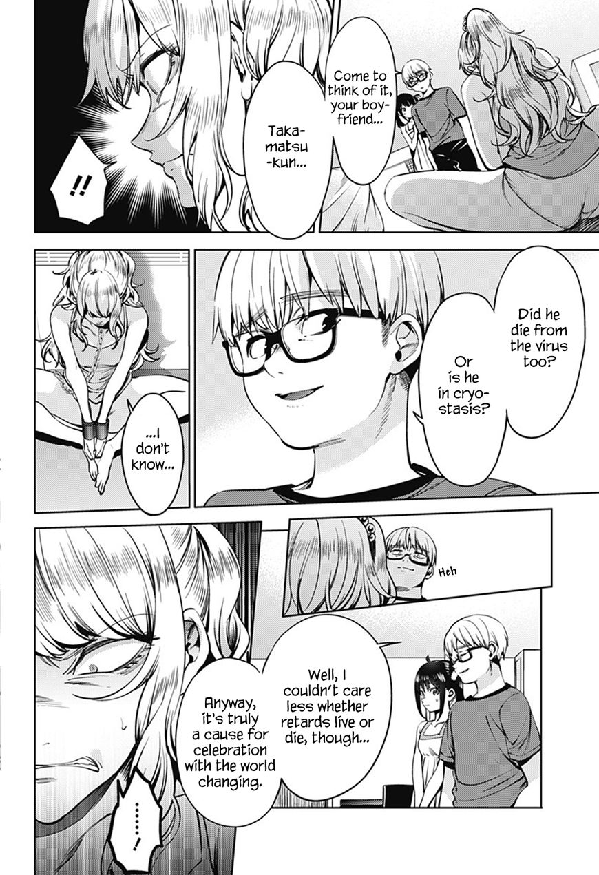 Page 6 of Chapter 41