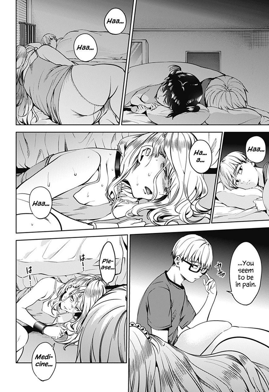 Page 10 of Chapter 41