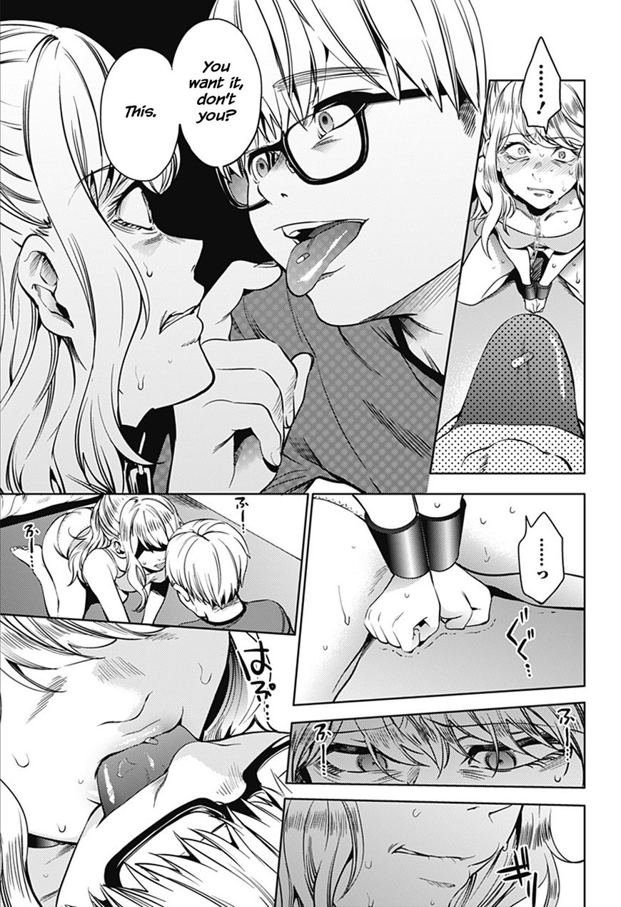 Page 13 of Chapter 41