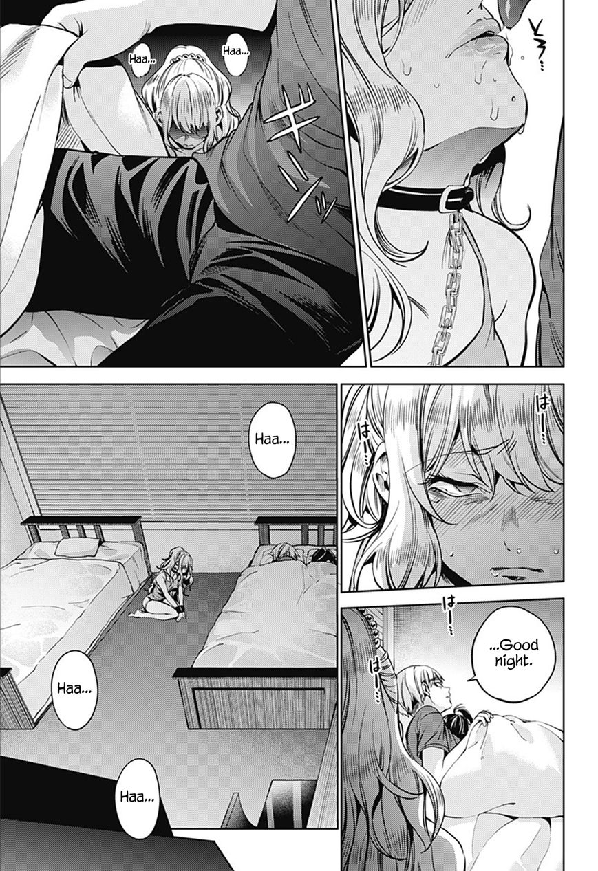 Page 15 of Chapter 41
