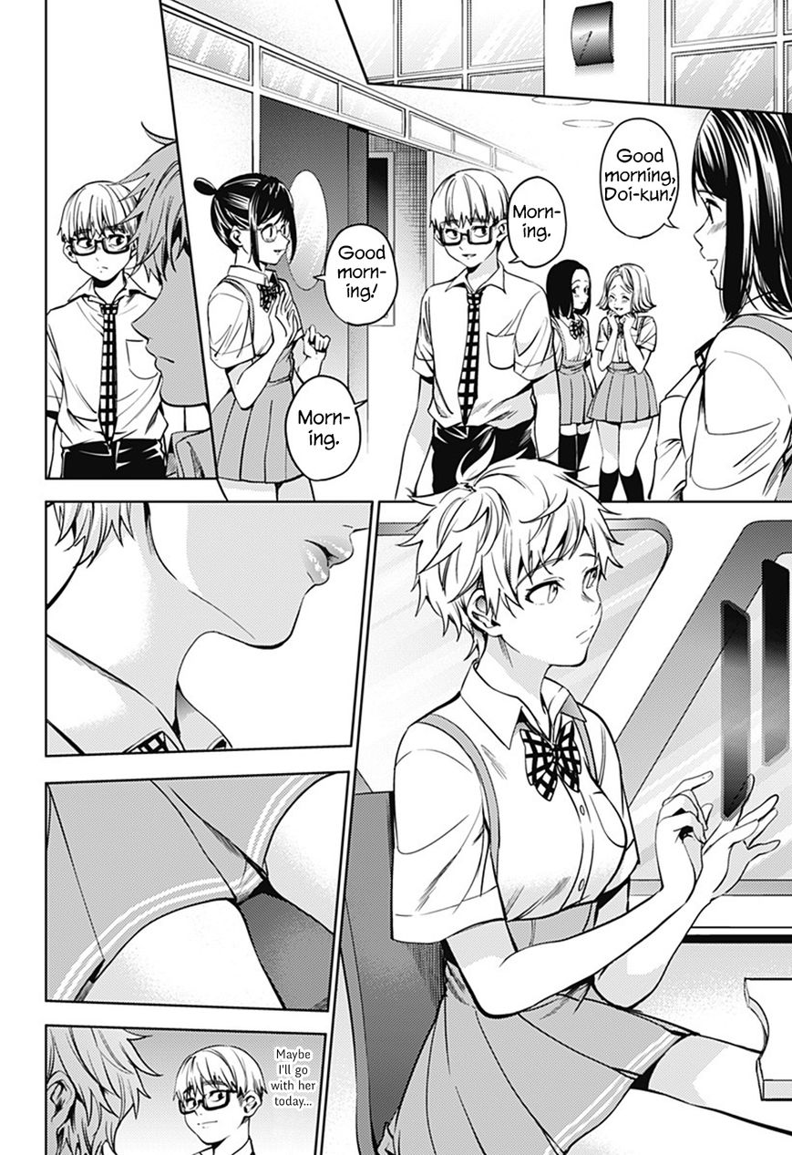 Page 16 of Chapter 41