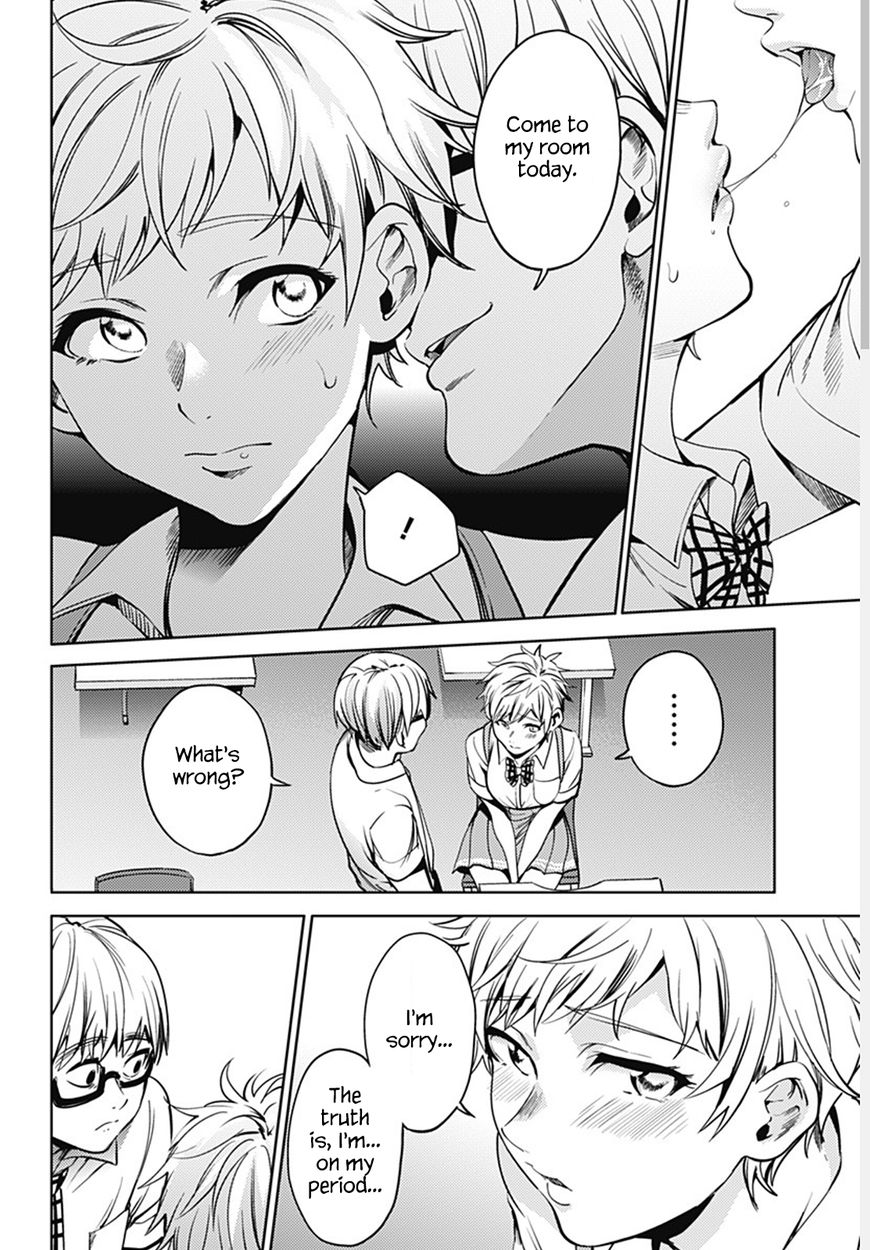 Page 18 of Chapter 41
