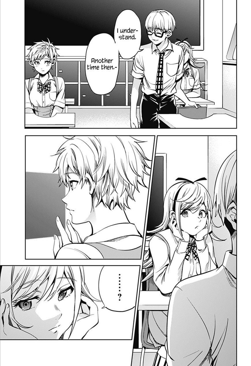 Page 19 of Chapter 41