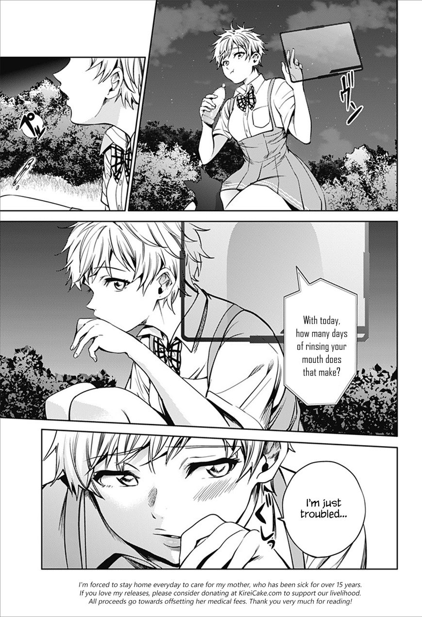 Page 21 of Chapter 41