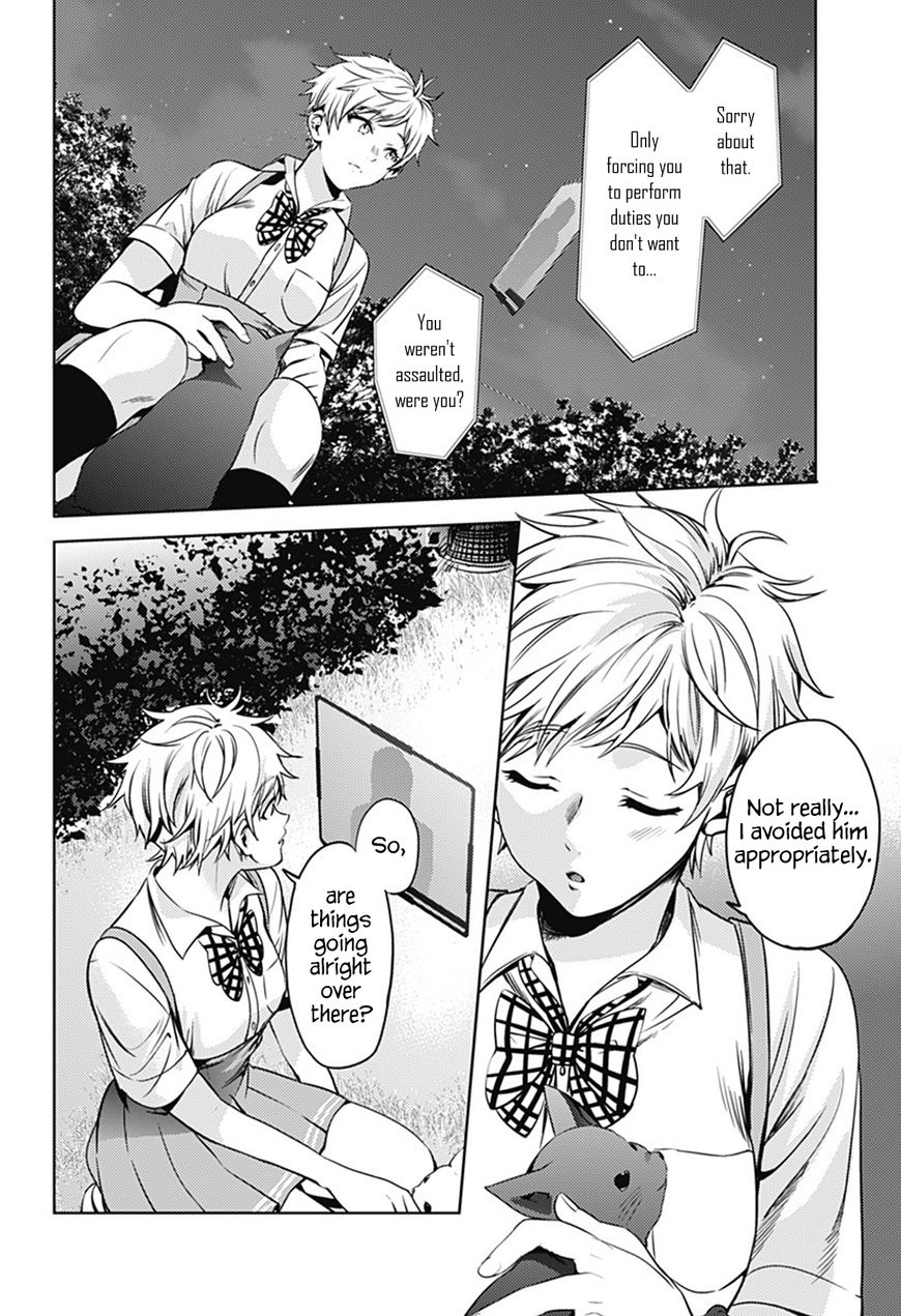 Page 22 of Chapter 41