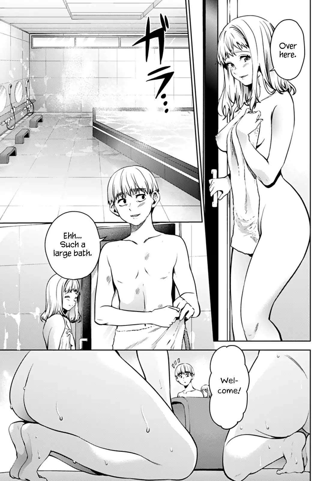 Page 3 of Chapter 42