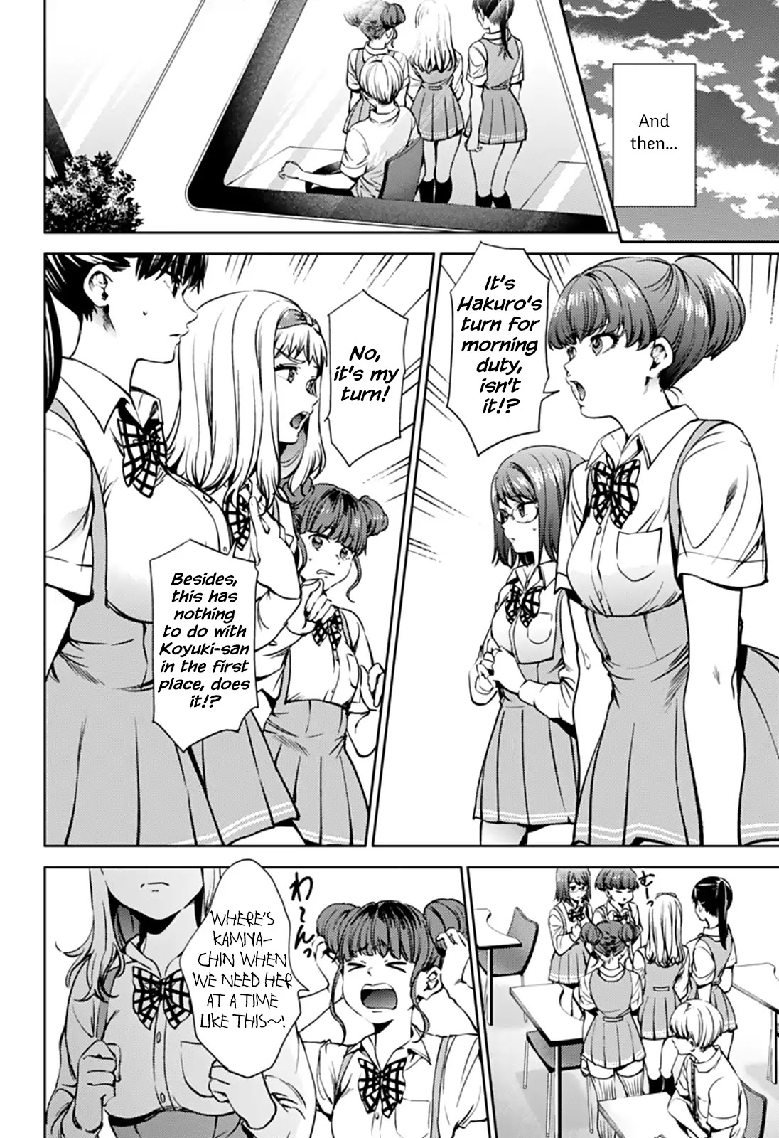 Page 12 of Chapter 42
