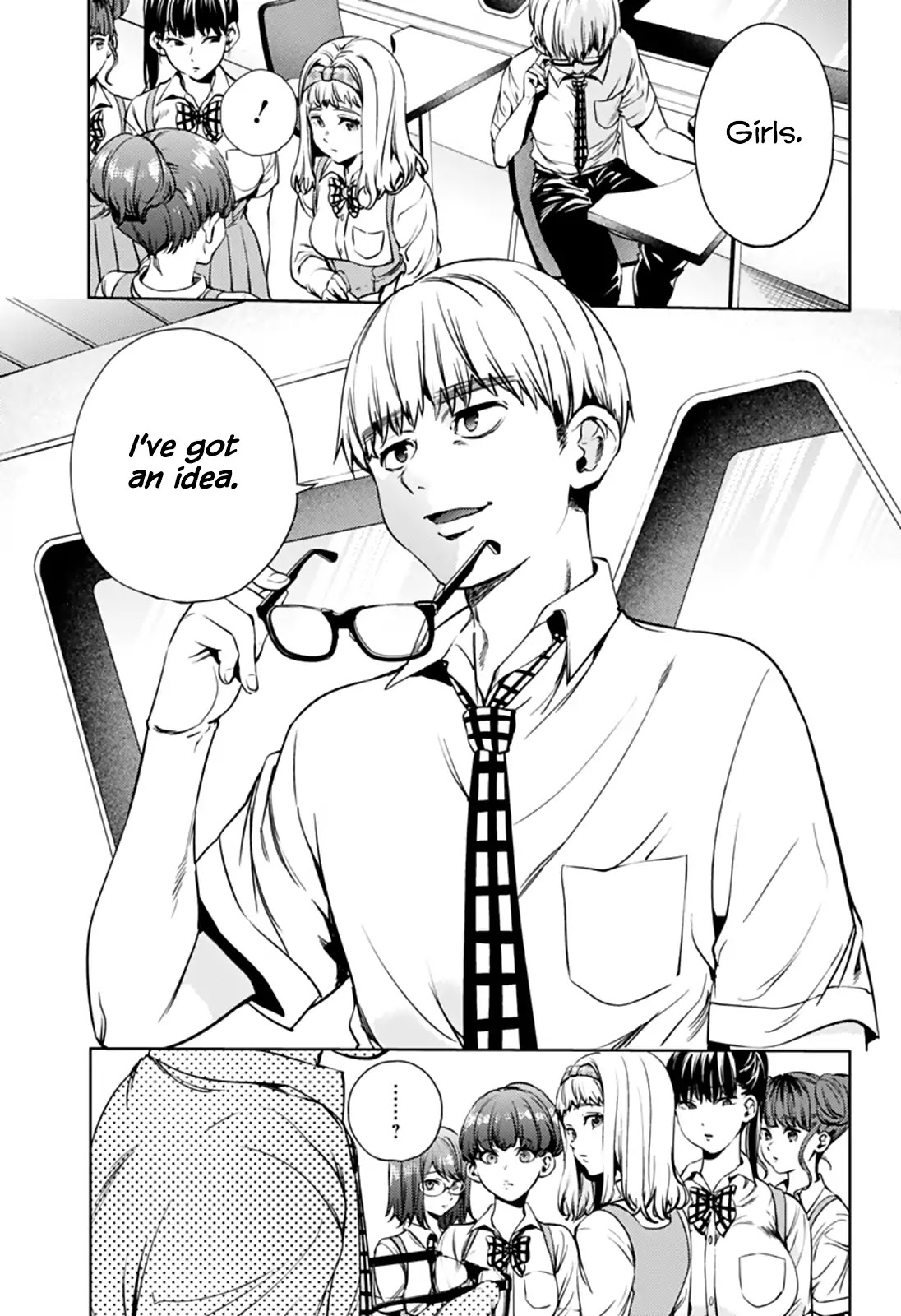 Page 13 of Chapter 42