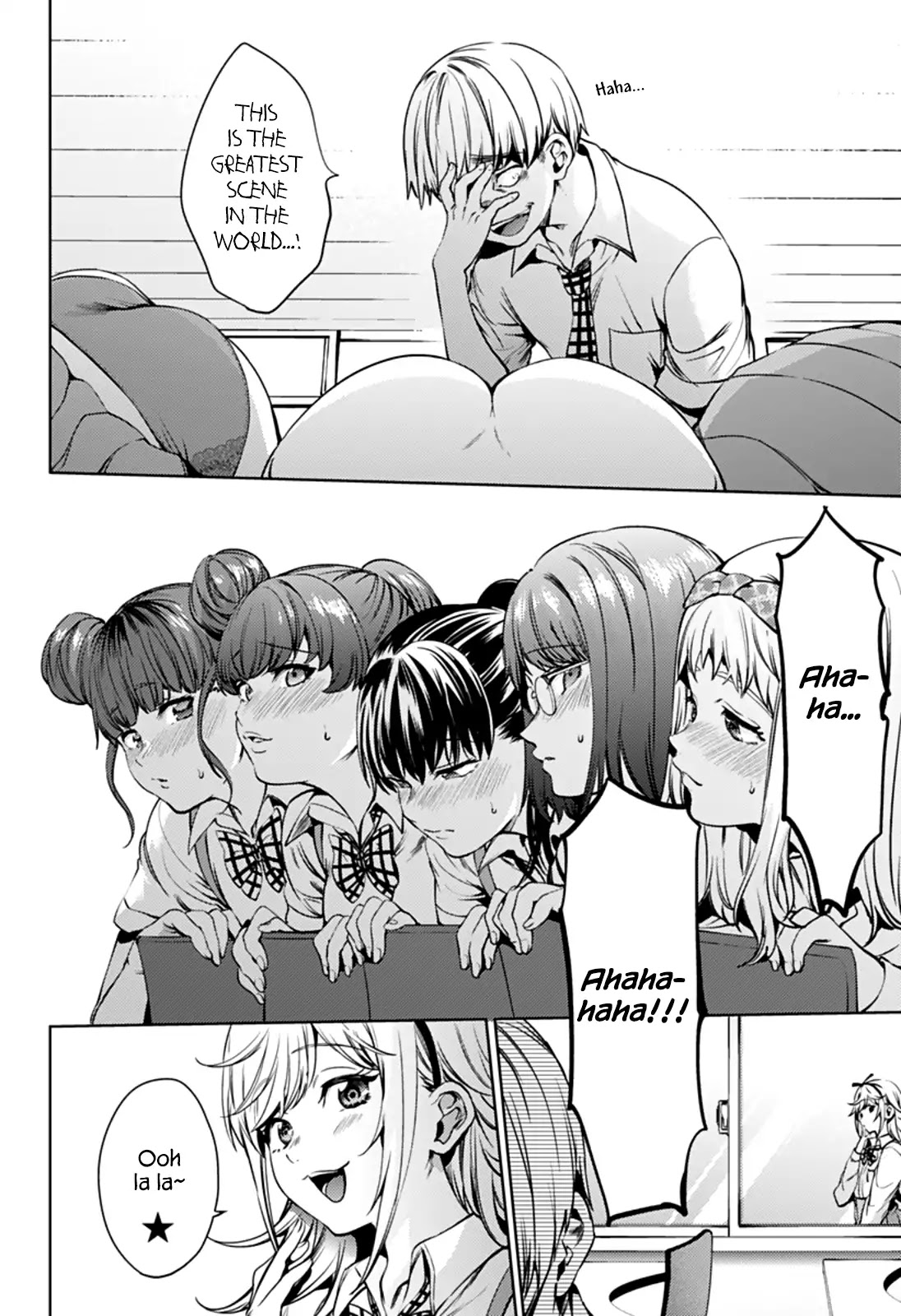 Page 17 of Chapter 42