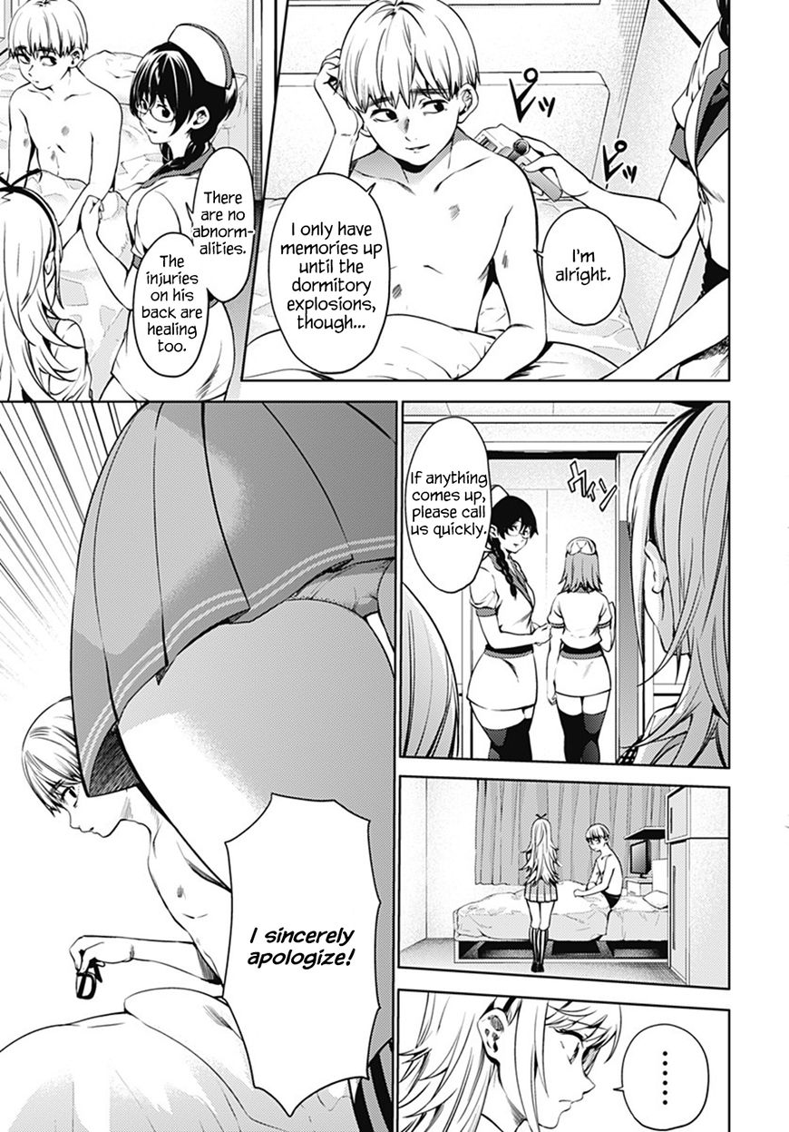 Page 3 of Chapter 43