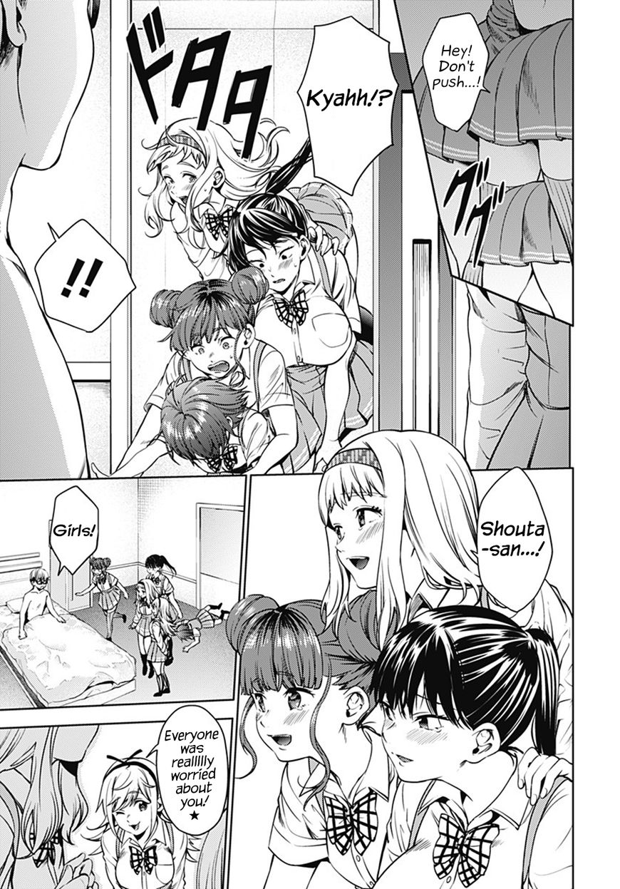 Page 5 of Chapter 43