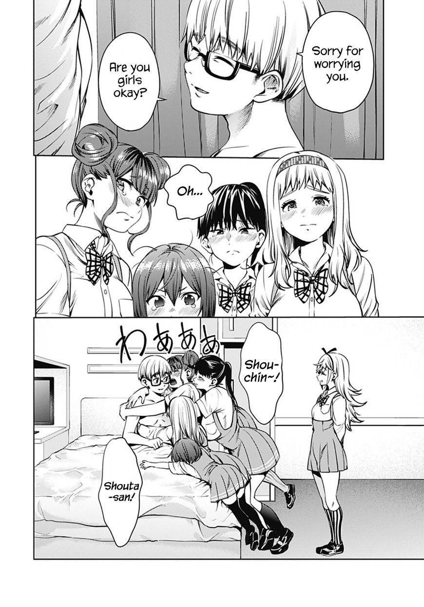 Page 6 of Chapter 43