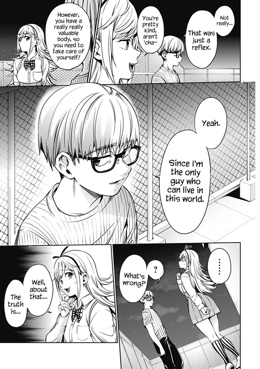 Page 9 of Chapter 43
