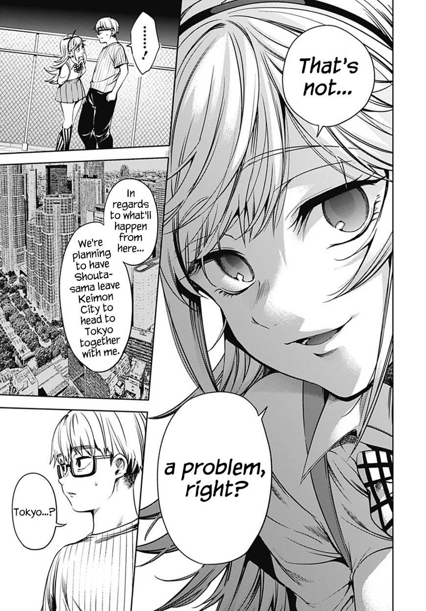 Page 11 of Chapter 43