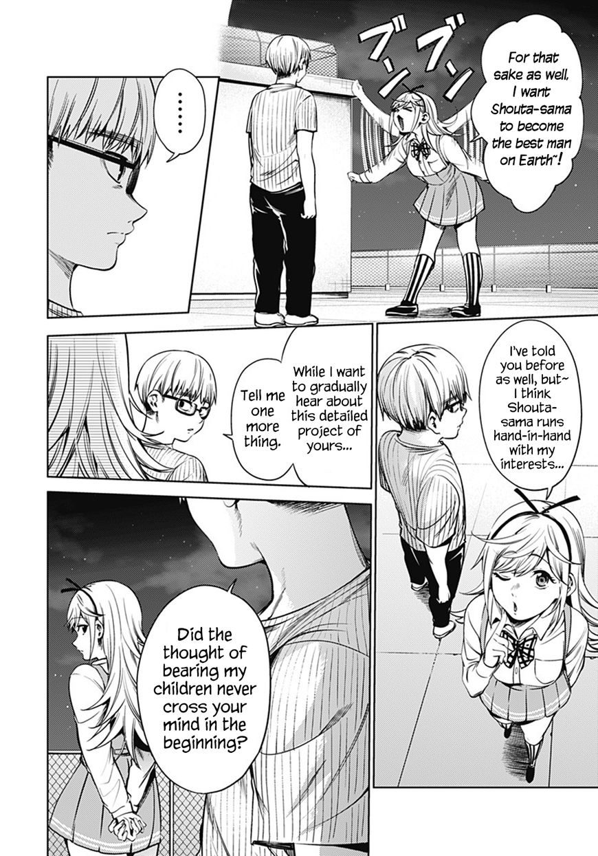 Page 14 of Chapter 43
