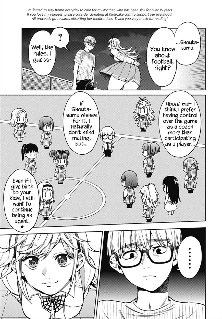 Page 15 of Chapter 43