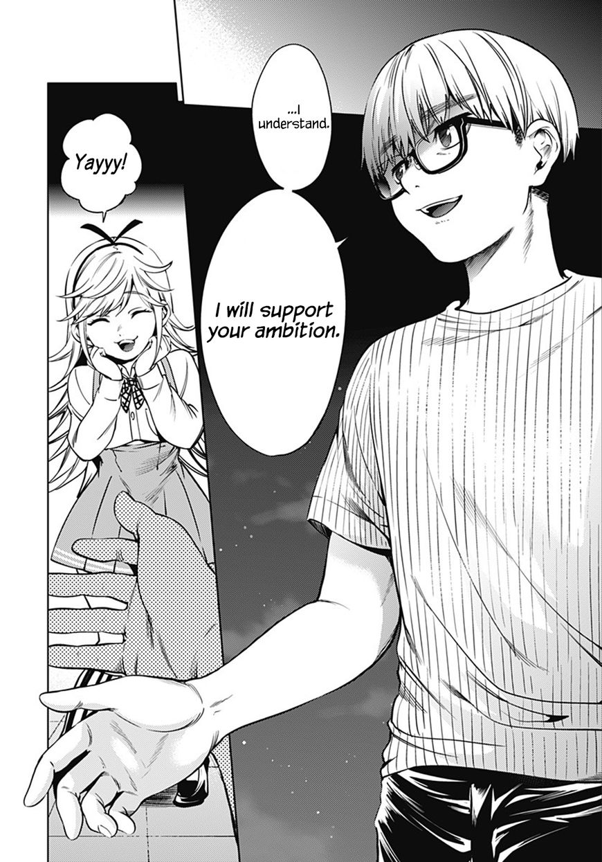Page 16 of Chapter 43